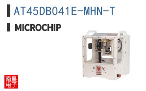 AT45DB041E-MHN-T