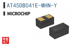 AT45DB041E-MHN-Y