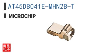 AT45DB041E-MHN2B-T