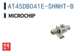 AT45DB041E-SHNHT-B