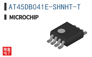 AT45DB041E-SHNHT-T
