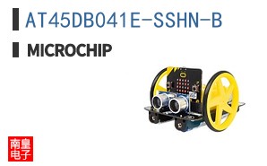 AT45DB041E-SSHN-B
