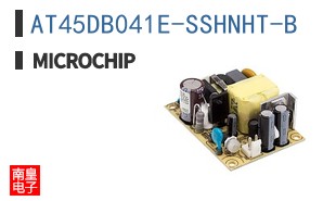 AT45DB041E-SSHNHT-B