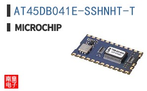 AT45DB041E-SSHNHT-T