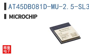 AT45DB081D-MU-2.5-SL383