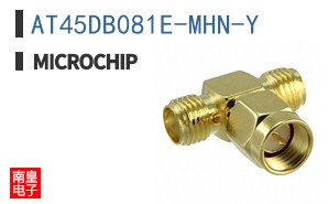AT45DB081E-MHN-Y