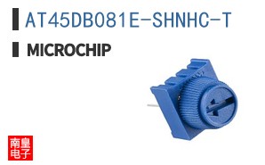 AT45DB081E-SHNHC-T