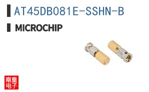 AT45DB081E-SSHN-B