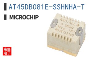 AT45DB081E-SSHNHA-T