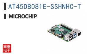AT45DB081E-SSHNHC-T