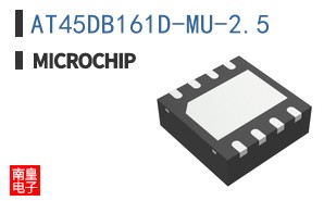 AT45DB161D-MU-2.5