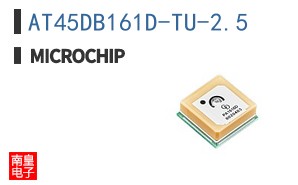 AT45DB161D-TU-2.5