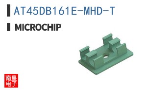 AT45DB161E-MHD-T