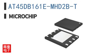 AT45DB161E-MHD2B-T