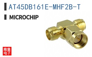AT45DB161E-MHF2B-T