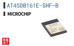 AT45DB161E-SHF-B