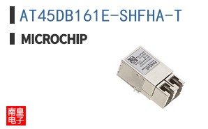AT45DB161E-SHFHA-T