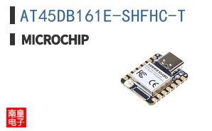 AT45DB161E-SHFHC-T