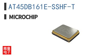 AT45DB161E-SSHF-T