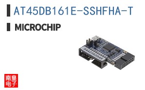 AT45DB161E-SSHFHA-T