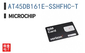 AT45DB161E-SSHFHC-T