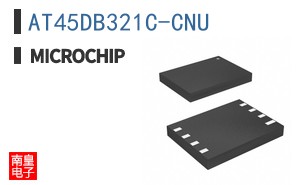 AT45DB321C-CNU