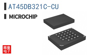 AT45DB321C-CU