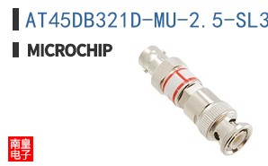 AT45DB321D-MU-2.5-SL383