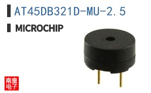 AT45DB321D-MU-2.5