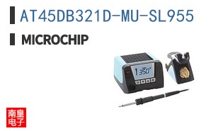 AT45DB321D-MU-SL955