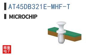 AT45DB321E-MHF-T