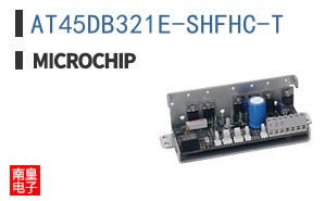 AT45DB321E-SHFHC-T