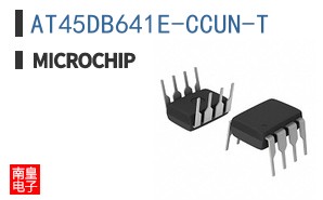 AT45DB641E-CCUN-T