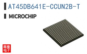 AT45DB641E-CCUN2B-T