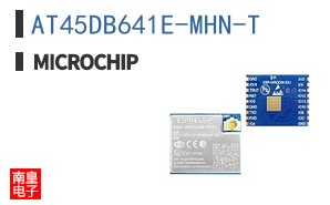 AT45DB641E-MHN-T