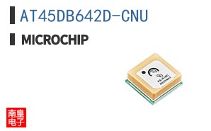 AT45DB642D-CNU