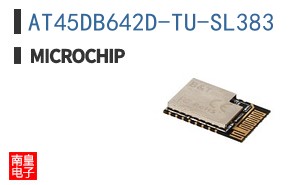 AT45DB642D-TU-SL383