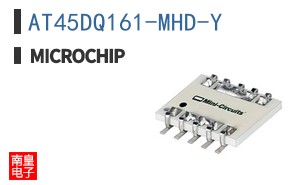 AT45DQ161-MHD-Y