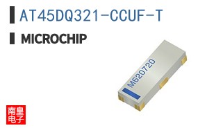 AT45DQ321-CCUF-T