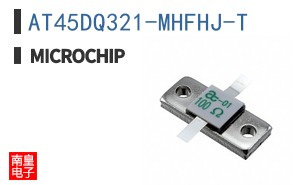AT45DQ321-MHFHJ-T