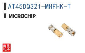 AT45DQ321-MHFHK-T
