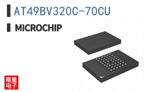 AT49BV320C-70CU