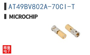 AT49BV802A-70CI-T