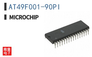 AT49F001-90PI