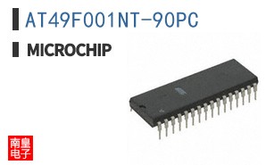 AT49F001NT-90PC