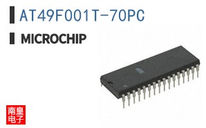 AT49F001T-70PC