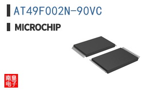 AT49F002N-90VC