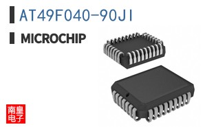 AT49F040-90JI