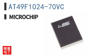 AT49F1024-70VC