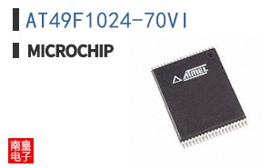 AT49F1024-70VI